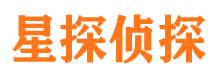 梧州寻人公司